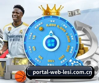 portal-web-lesi.com.cn APP